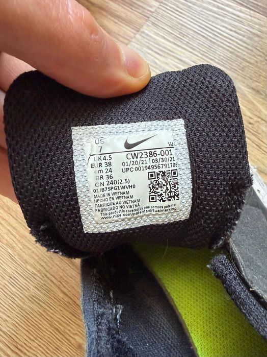 Кроссовки Nike Crater Impact, оригинал, б/у
