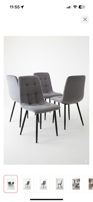 Продам стулья 15 окт покупали