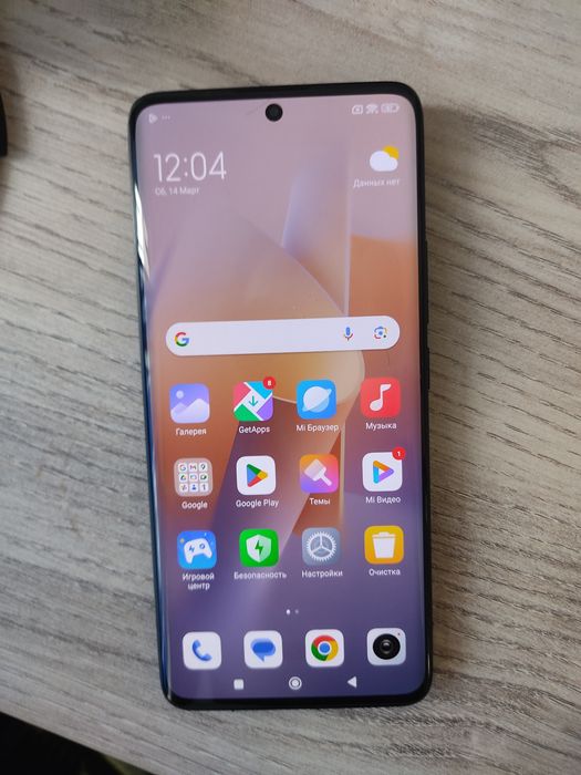 Redmi note 13 pro plus 5G 12+4/256