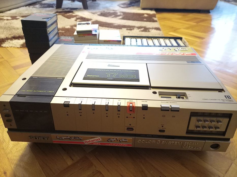 Видео Betamax SL-T7MER+ 33 касети