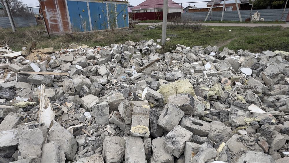 Строительный мусор