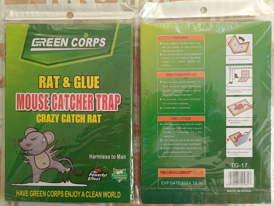 Капан за мишки и плъхове  Топ цена