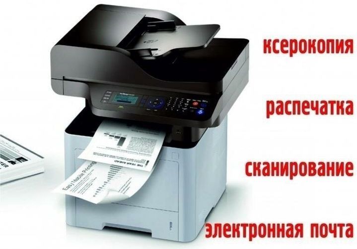 Егов услуги /Фото 3х4