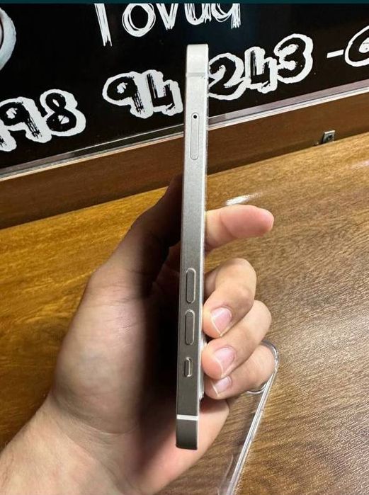 Iphone 13 srochna sotiladi