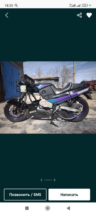 Кавасаки zx600c.