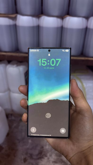 Samsung S 22 ultra