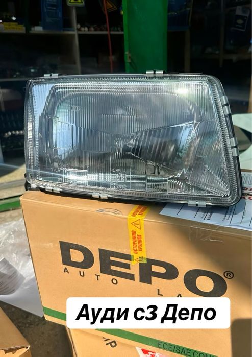 Кузовный запчасти