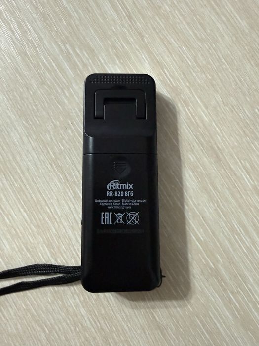 Диктофон Ritmix RR-820