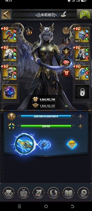 Акаунт Clash of Kings