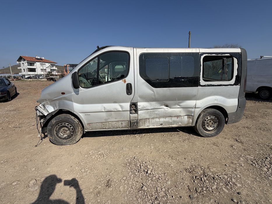 Opel Vivaro / Renault Trafic / Nissan Primastar – На части