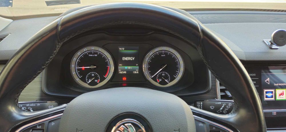 Skoda Kodiaq 4x4, 150 к. с.