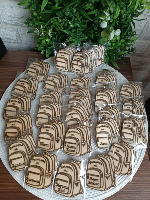 Лазерно гравирани подаръци за ученици