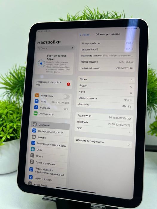 iPad mini 6 gen 64 gb Akb 100% /