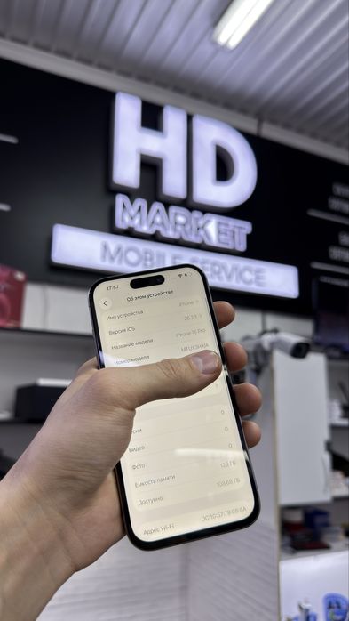 Iphone 15 pro айфон 15 про