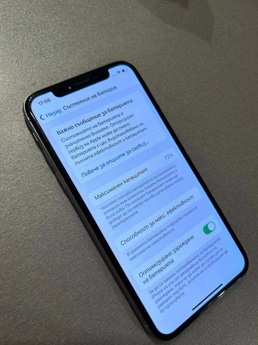 iPhone X Silver 64gb
