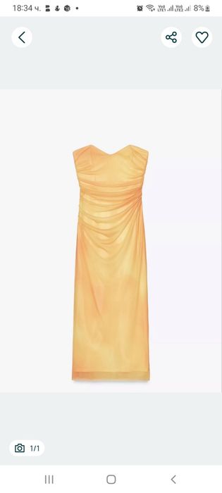 Рокли zara s-xs нови и като нови
