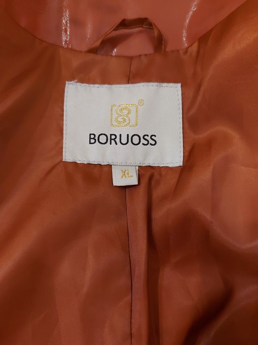 Продаётся куртка из лаковой кожи