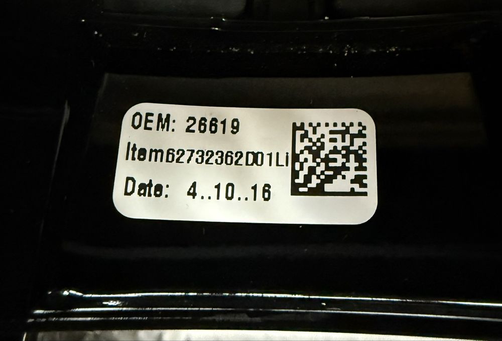 волан за Audi A3 8V facelift