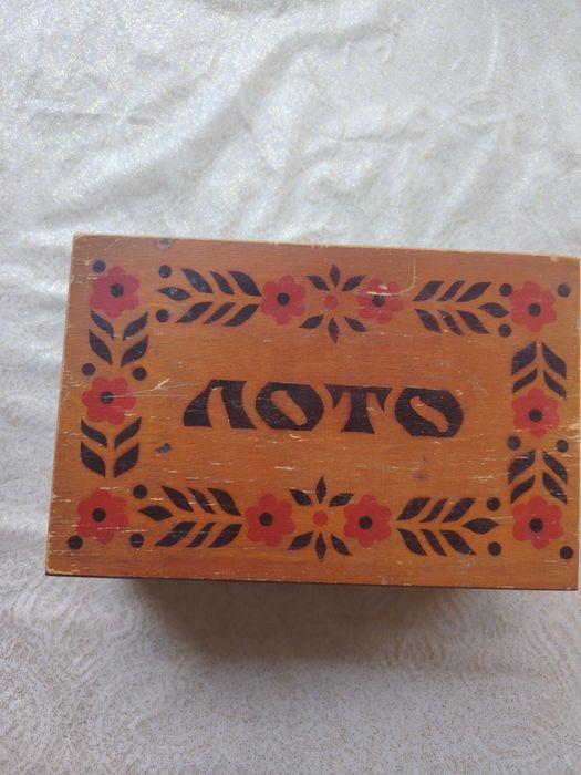 Продаю шкатулку из под лотто