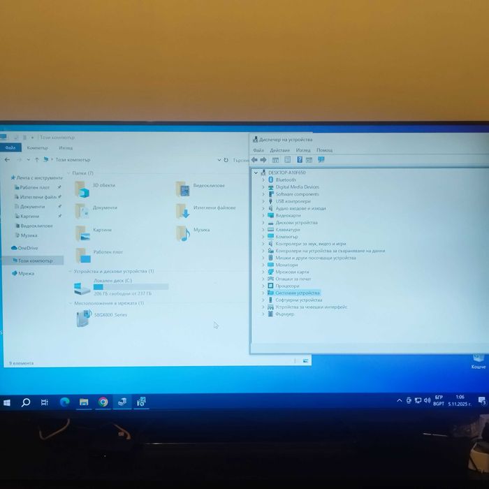 дънна платка  ASUS  Z170I PRO GAMING ,8 GB DDR4,250GB SSD M.2 ITX