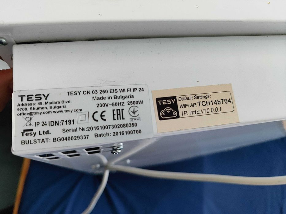 Конвектор Tesy 2500W WiFi