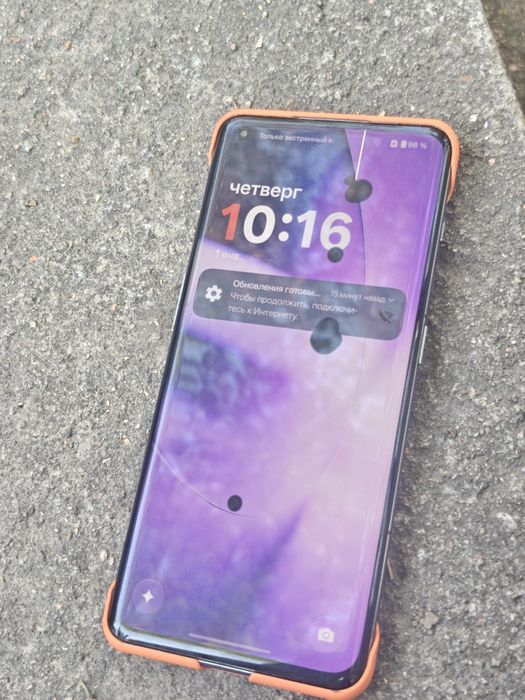 OnePlus 11 16/256 X Танцуй пантера