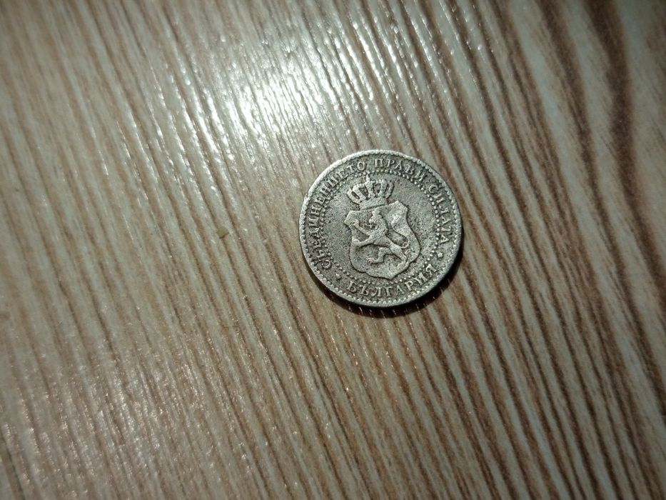 Продавам монета 2½ от 1888г