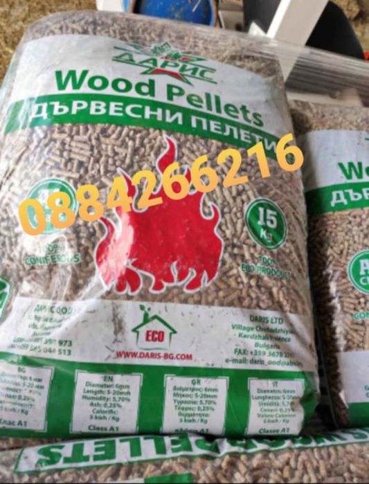 ПРОМОЦИЯ Пелети!!!