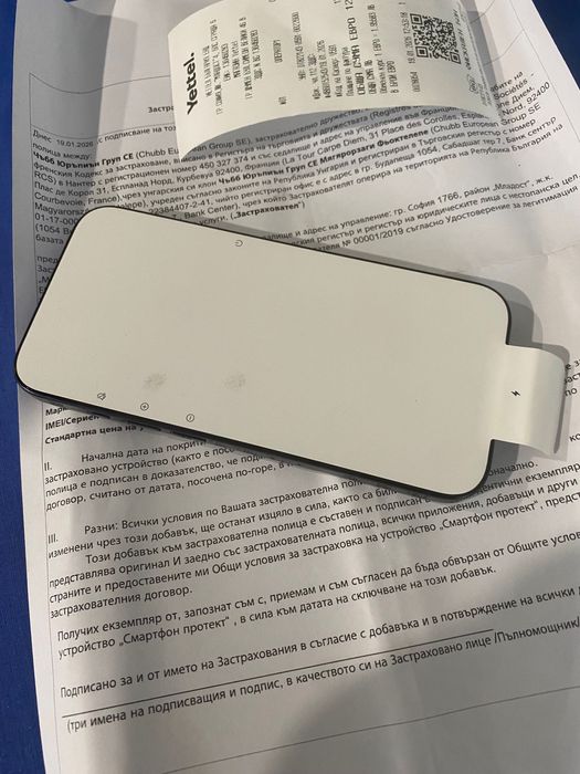 Iphone 15 pro 256gb чисто нов