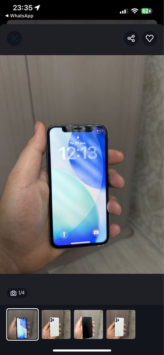 продам айфон 11 про идеал