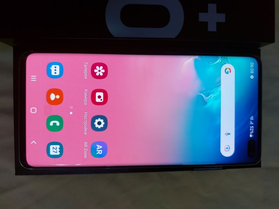 Samsung S10 Plus 128Gb