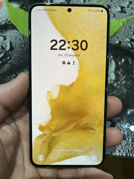 Samsung Galaksi- S22