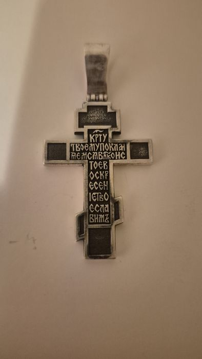 Крестик серебро 925проба