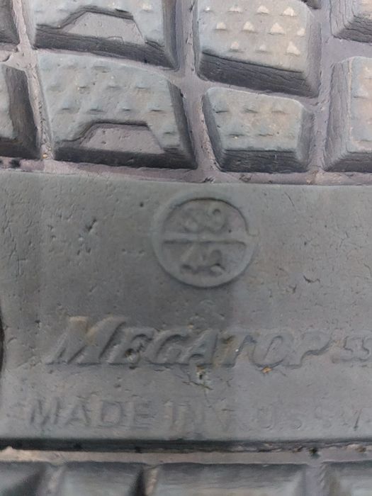 Сапоги рабацкие ЭВА