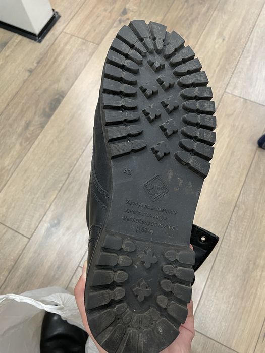 Берцы зимние ДОФ