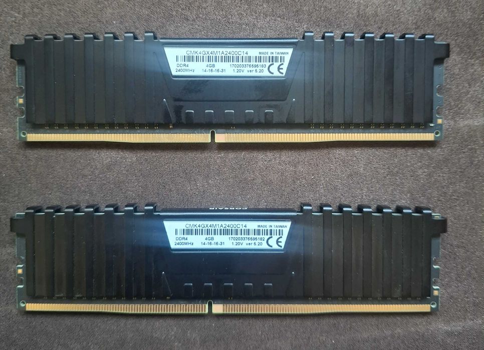 RAM памет Corsair Vengeance LPX 8GB 2400MHz DDR4