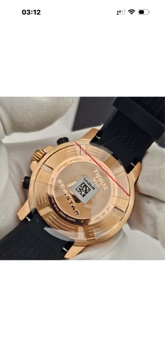 Tissot Seastar 1000