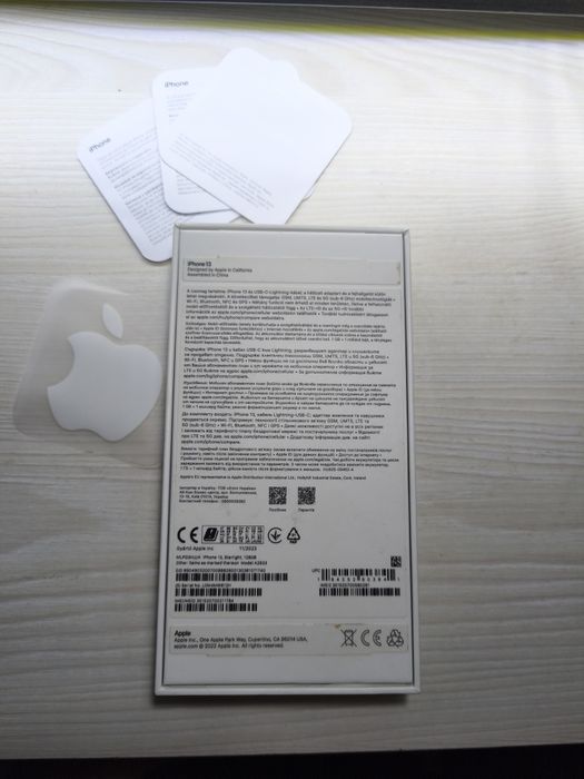 Apple iPhone 13, 128GB, Starlight – Пълен комплект, Като НОВ!
