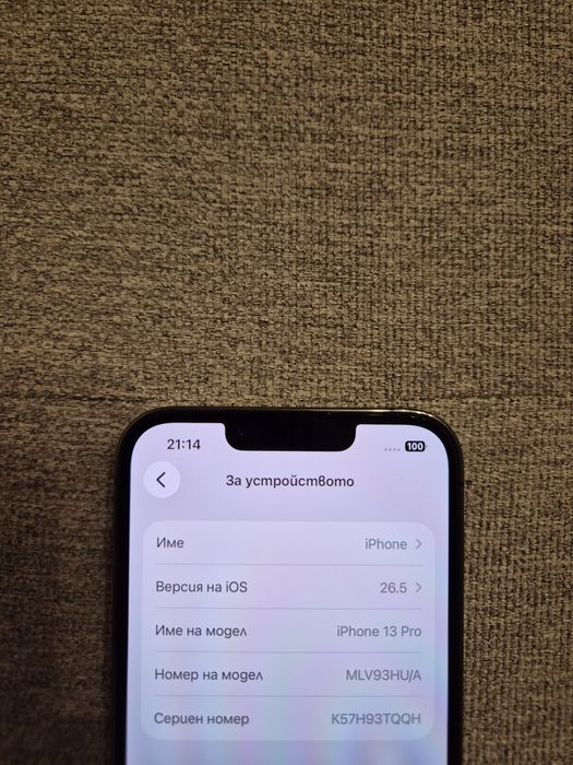 iPhone 13 Pro 128GB