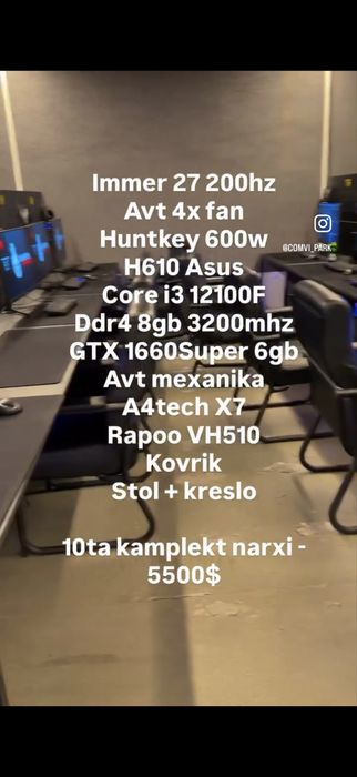 Game Club kampyuterla sotiladi 50ta + Sever