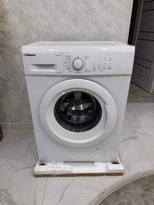 продаю стиральную машину