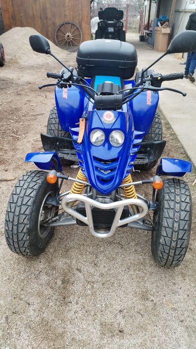 Vand Atv Smc Barossa 250 cc
