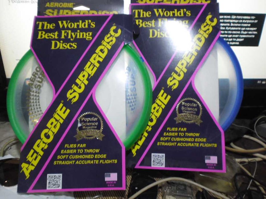 Продавам 3 бр. чисто ниви фризбита запечатани  и др.