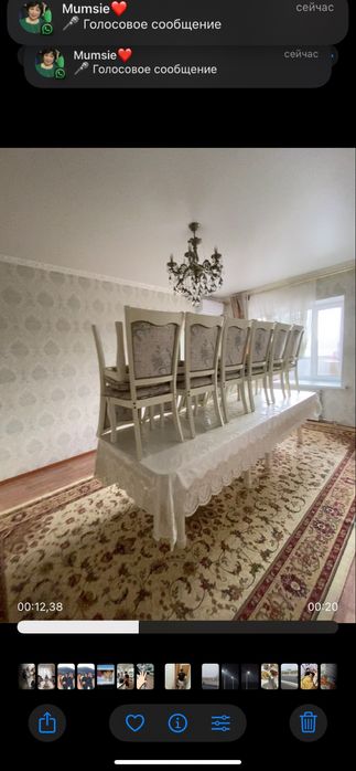 Продается стол со стульями