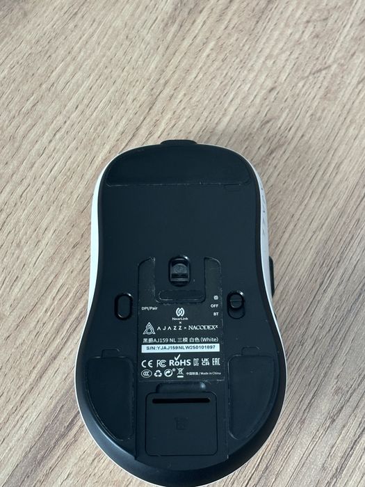 Игровая мышь