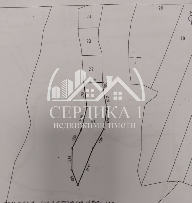 Земеделски имот в Кюстендил, област-гр.Дупница