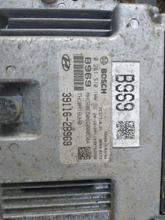 ЭБУ Киа Хюндай продам