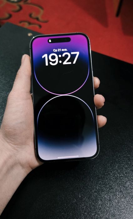 Айфон  14 про сатылады идеал  срочно