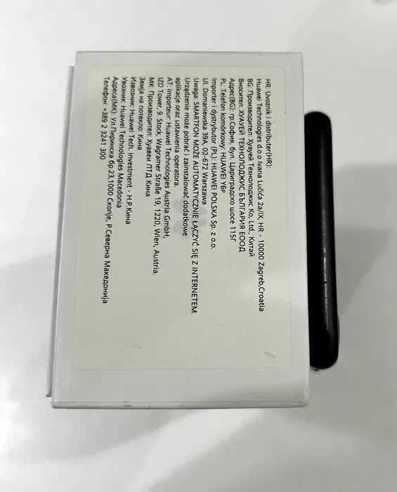 Продавам Смартфон Huawei Y6p