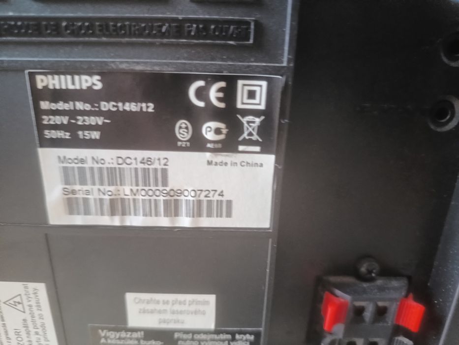 Vind combina muzicala Philips